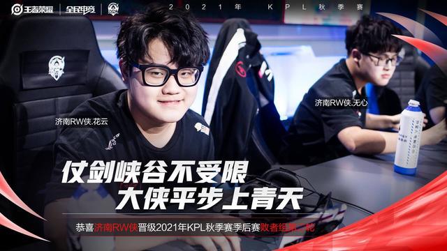 大运动员的 大运动员的