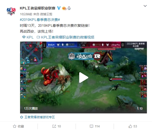 中国球员海 中国球员海